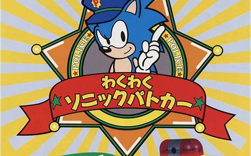 Waku Waku Sonic Patrol Car Characters