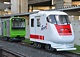 East Japan Railway Company - LIVE JAPAN