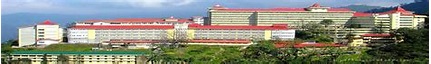 Himachal Pradesh University - [HPU], Shimla Courses & Fees 2021-2022
