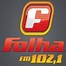 Rádio Folha 102.1 FM - Recife / PE - Brasil | Radiosnet
