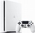 PlayStation 4 Slim 500 GB White - Herní konzole | Alza.cz