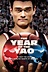 The Year of the Yao Pictures - Rotten Tomatoes