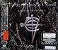 Glenn Tipton Edge Of The World Japanese CD album (CDLP) (357603)