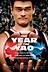 The Year of the Yao (2004) - IMDb