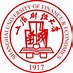 Shanghai University of Finance and Economics [Acceptance Rate + Statistics]