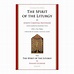 THE SPIRIT OF THE LITURGY - COMMEMORATIVE EDITION | EWTN Religious ...
