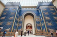 Pergamon Museum | museum, Berlin, Germany | Britannica