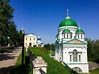 Sarov, Russie 2024: Ce qu'il faut savoir pour votre visite