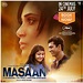Ashdoc's movie review---Masaan ( released July 2015 )