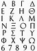 60+ Best Roman Alphabet ideas | roman alphabet, alphabet, lettering