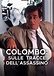 Colombo: sulle tracce dell'assassino (1994) Film Giallo, Poliziesco ...