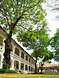 Le Hong Phong High School for the Gifted — Schools — Ho Chi Minh City ...