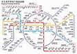 名古屋市營地下鐵 - 维基百科，自由的百科全书