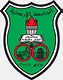 Al-Zaytoonah Universität Jordanien Jordanische Universität für ...