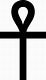 Ankh Cross Life Symbol Heraldic PNG | Picpng