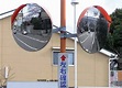 道路反射鏡カーブミラー | 交通安全対策製品 | 積水樹脂株式会社