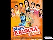 Main Krishna Hoon Movie Wallpapers | Wallpaper Zoom