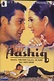 Aashiq (2001 film) ~ Complete Wiki | Ratings | Photos | Videos | Cast