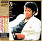 Michael Jackson - Thriller 25: Limited Japanese Single Collection (2008 ...