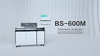 Mindray Launches the Powerful yet Efficient BS-600M Chemistry Analyzer ...