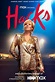 Hacks (TV Series 2021- ) - Posters — The Movie Database (TMDB)