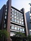 Nihon-Universität