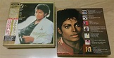 Michael Jackson "Thriller 25 Limited Japanese Single Collection" 7CD ...