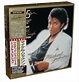 Michael Jackson Thriller 25: Japanese Single Collection Japanese 7-CD ...
