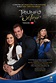 Telenovelas y Revista: Triunfo del amor Poster