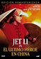 Amazon.co.jp | El Último Héroe En China (Wong Fei-Hung Chi Tit Gai Dau ...