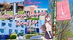 Stony Brook University Campus Tour (my favorite places on campus) - YouTube