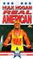 WWF Hulk Hogan Real American [VHS]: World Wrestling Federation: Amazon ...