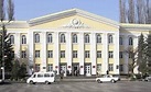 Dagestan State University - Russia - EduCativ