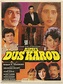 Rupaye Dus Karod (1991) Indian movie poster