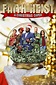 Faith Heist: A Christmas Caper - Rotten Tomatoes
