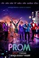 The Prom - Film 2020 - AlloCiné