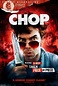 Película: Chop (2011) | abandomoviez.net
