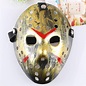 Dream Loom Jason Mask, Halloween Costume Cosplay Party Mask Prop ...
