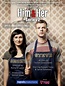 HIM & HER Series 2 now on iPlayer | United Agents