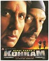 Kohram (1999)