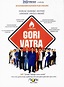 Gori vatra (Fuse) (2003) - FilmAffinity
