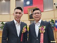 新北市議員父子檔 陳明義、陳世軒宣誓就職 - 政治 - 自由時報電子報