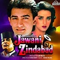 Jawani Zindabad Movie: Review | Release Date | Songs | Music | Images ...
