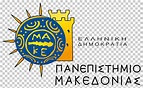 Universidad de macedonia aristotle universidad de tesalónica ...