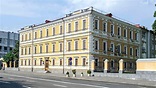 The National Academy of Sciences of Ukraine
