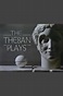 The Theban Plays by Sophocles (TV Series 1986– ) - IMDb