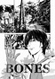 43819:BONES | Silent Manga Audition