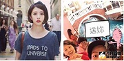 林宥嘉同框「她」甜蜜放閃 丁文琪吃醋啦！ | 娛樂 | NOWnews今日新聞