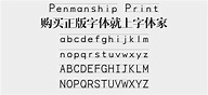 Penmanship Print免费字体下载页 - 英文字体免费下载尽在字体家