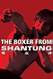 The Boxer from Shantung (1972)